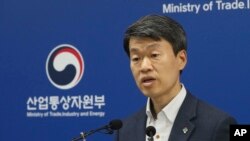 Na Seung-sik, deputy minister of the Ministry of Trade, Industry and Energy's Office of Trade and Investment, speaks during a briefing at a government complex in Sejong, South Korea, June 2, 2020. 