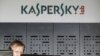 روس کی سائبر سیکیورٹی کمپنی کا اعلیٰ عہدے دار گرفتار