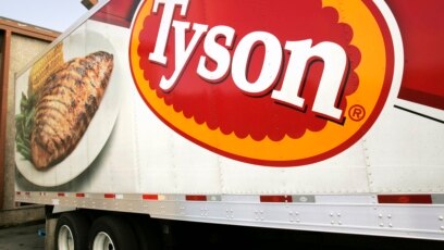 Một xe vận chuyển thực phẩm của Tyson Foods.