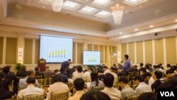 FILE PHOTO - The World Bank launched its “April 2017 Cambodia Economic Update" report in Phnom Penh, Cambodia, May 17, 2017. (Khan Sokummono/ VOA Khmer) 