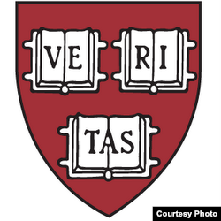 The word “veritas” on Harvard University’s shield means “truth” or “truthfulness” in Latin. (Wikipedia Commons)