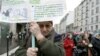Ֆրանսիայում վերսկսվել են կենսաթոշակային բարեփոխումների դեմ բողոքների ցույցերը