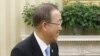 Ban Ki-moon, attendu au Nigeria