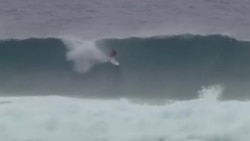 NO COMMENT: Սըրֆինգ Թահիթիում