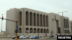 FILE - The main branch of UAE Central Bank in Abu Dhabi, Jan. 29, 2013.