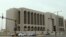 FILE - The main branch of UAE Central Bank in Abu Dhabi, Jan. 29, 2013.