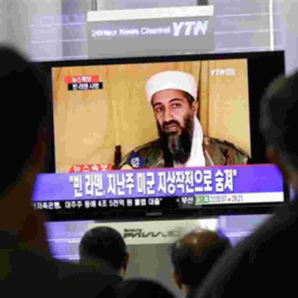 South Koreans watch a TV broadcasting a report about Osama bin Laden, at Seoul train station in Seoul, South Korea, Monday, May 2, 2011. Bin Laden, the glowering mastermind behind the Sept. 11, 2001, terror attacks that murdered thousands of Americans, wa