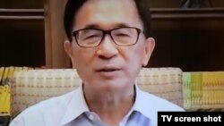  前台灣總統陳水扁通過視頻力挺"獨立公投正名入聯"。(照片從電視直播畫面拍攝) 