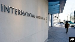 位于美国首都华盛顿的国际货币基金组织大楼入口。
