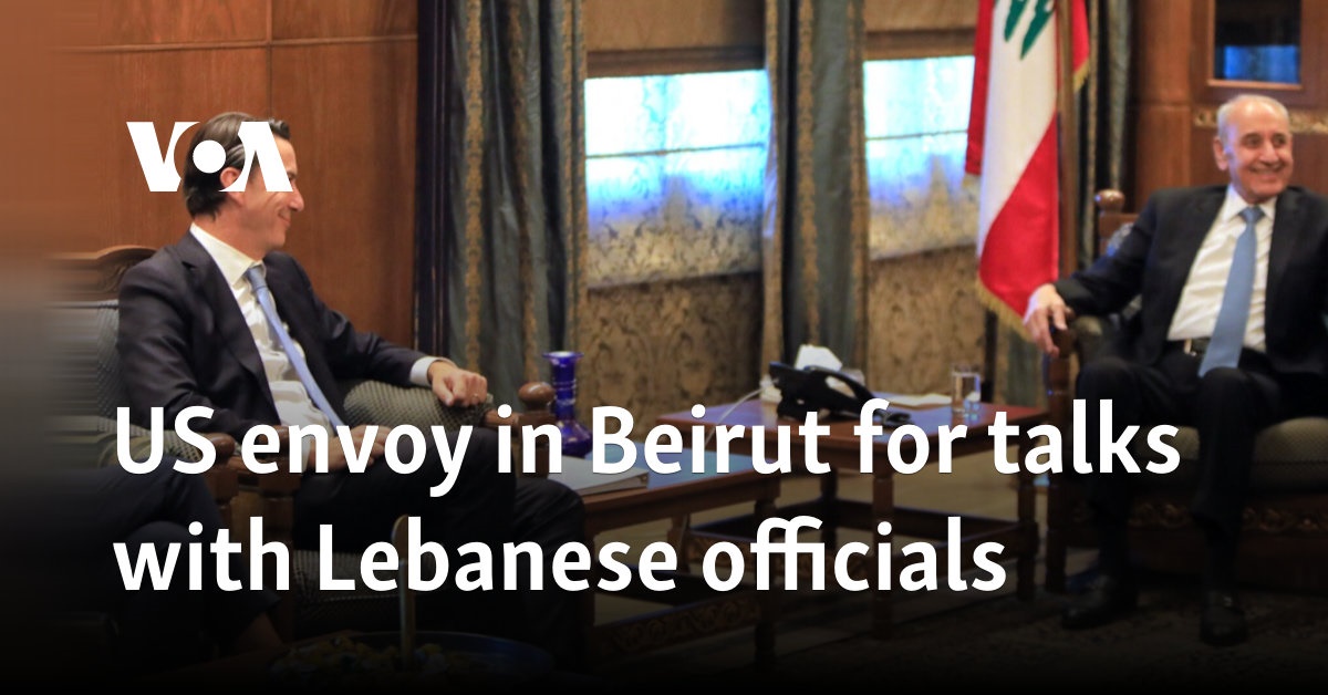 US envoy in Beirut for talks with Lebanese officials 