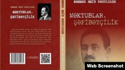 Rəsilzadənin kitabı 