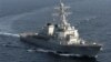 США направили к берегам Ливии два боевых корабля