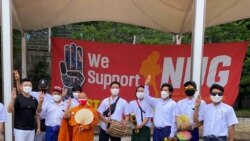 စစ်အာဏာရှင်ဆန့်ကျင်ရေး လှုပ်ရှားမှုအတွက် ပြည်ပရောက်မြန်မာတွေ ရန်ပုံငွေရှာ