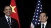 Ху Цзиньтао о разногласиях между США и Китаем