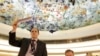 '북한인권 논의 반대' 중·러·쿠바, 유엔 인권이사국 선출...미국 "부끄러운 일"