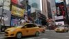 English No Longer Requirement for New York City Taxi Drivers