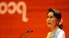 Myanmar's State Counselor Aung San Suu Kyi speaks during the opening ceremony of the second session of the 21st Century Panglong Union Peace Conference at the Myanmar International Convention Centre in Naypyitaw, Myanmar, May 24, 2017. 