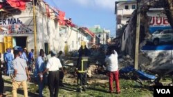 Mogadishu Explosion
