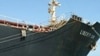 Сомалийские пираты вновь напали на американское судно