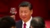 Nama Presiden China Xi Ditambahkan ke Konstitusi Partai