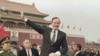 中国舆论话说老布什 六四事件后对华政策惹争议