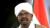 Perezida Omar al-Bashir wa Sudani Yegujwe 