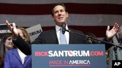 Former Republican presidential candidate Rick Santorum (File)