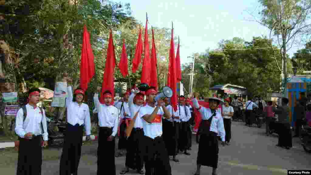 (ဓာတ္ပံု - ဒီမိုကေရစီပညာေရးလႈပ္ရွားမႈဦးေဆာင္ေကာ္မတီ)