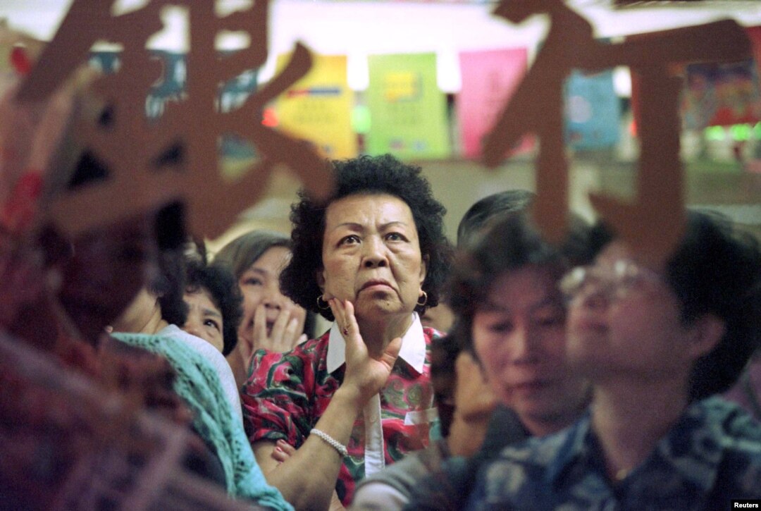 Hong Kong China 23 September 2017 Stock Photo 1038019876