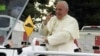TV cubana hace historia esperando al papa Francisco