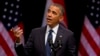 Obama Wants US to Lead a 'New Era' of Medicine