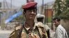 Soldado iemenita na capital, Sanáa