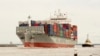 FILE - This photo shows the Hong Kong-flagged container ship ASL Bauhinia off Melbourne, Australia, Nov. 13, 2022.