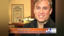 Попри воєнний стан, ці вибори не менш прозорі ніж у 2012-му - спостерігач від діаспори