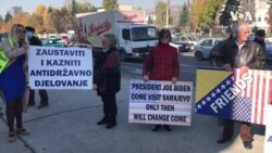 Sarajevo: Građani protestovali kod američke ambasade