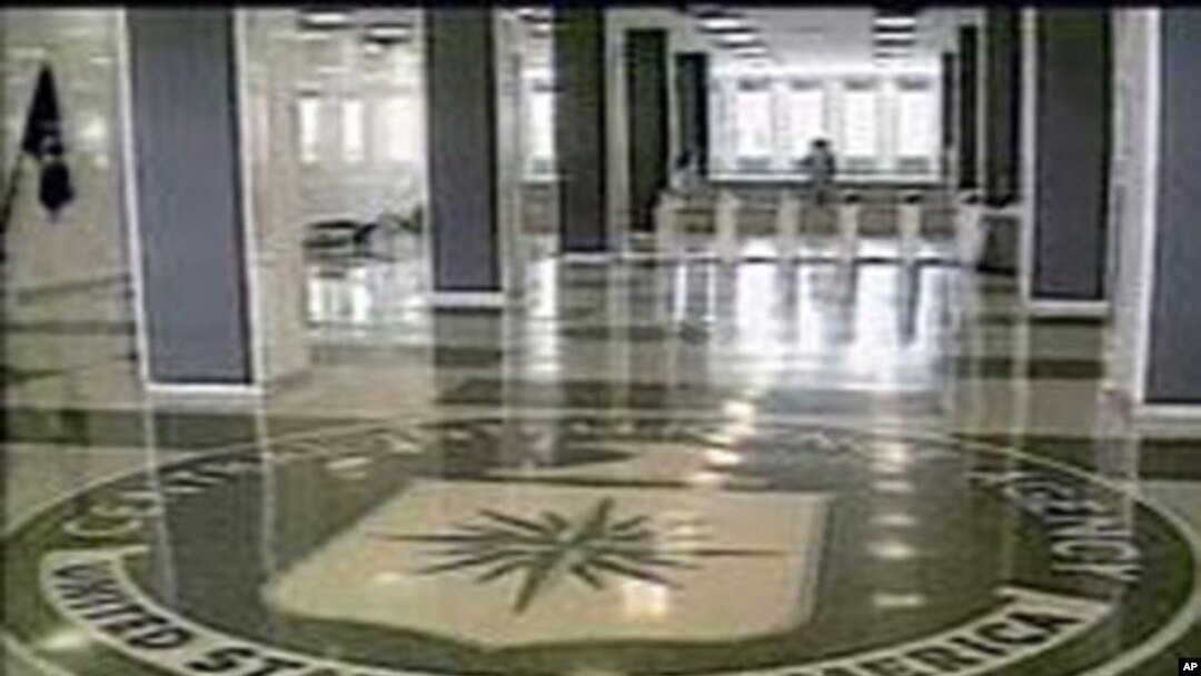 ڕاپـۆرتێـک: ئه‌مه‌ریکا ده‌یه‌وێت CIA ڕۆڵی زیاتری له‌ پاکسـتاندا هه‌بێت