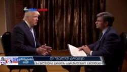 ყრილობები დასრულდა, ბრძოლა დაიწყო