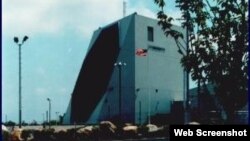 美国远程预警雷达(照片来源: US Air Force)