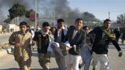 در یک حمله انتخاری، شش دانشجوی پزشکی افغان کشته شدند