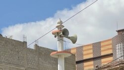 د جومات لوډ سپیکر