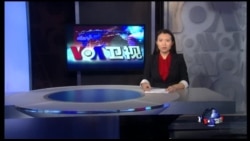 VOA卫视第一小时 ( 2015年7月19日)