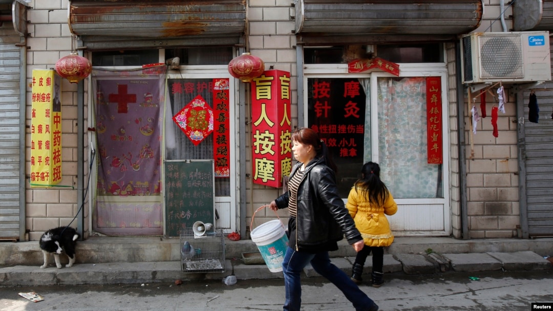 Toko di Beijing yang menawarkan perawatan kulit. (Reuters/Kim Kyung-Hoon)