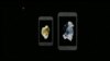 რას ველოდოთ Iphone 8-ისგან?