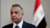نخست وزیر عراق برای دیدار با جو بایدن راهی واشنگتن شد