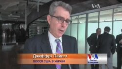 Посол США пообіцяв "реакцію" за атаку на Маріуполь. Відео