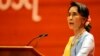 In Suu Kyi's Myanmar, Concern Rises Over Press Freedom