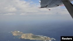 Pogled iz aviona na ostrva u Istočnom kineskom moru oko kojih se spore Kina i Japan