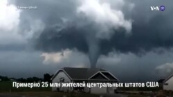 Новости США за 60 секунд – 21 июля 2018 года