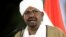 최근 군사정변으로 축출된 오마르 알바시르 전 수단 대통령.