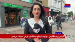 ثبت بزرگ‌ترین شیوع ثبت‌شده ایبولا در تاریخ جمهوری دموکراتیک کنگو